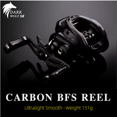 Carretilha Tsurinoya Dark Wolf 50 BFS